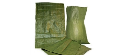Мешки полипропиленовые зелёные 55x95