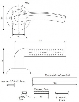 Ручка AVERS H-0826-A-AB-IRIS (RS/FINN)