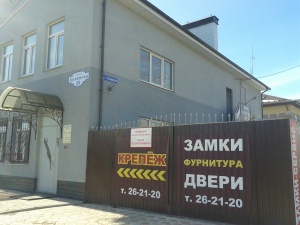 Молоток-киянка FIT 450 гр резиновая, фиберглассовая ручка 60 мм