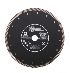 Диск отрезной алмаз. EKTO турбо усиленный