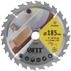Диск пильный для циркулярных пил по дереву, спец. форма зуба 185 х 20/16 х 24Т