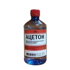Ацетон 