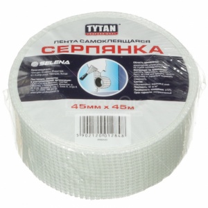 Лента 100мм *45м самокл. СЕРПЯНКА Tytan Professional