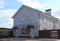 Дом Замков, г. Иваново, ул. Балашова, 38