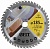 Диск пильный для циркулярных пил по дереву, спец. форма зуба 185 х 20/16 х 48Т