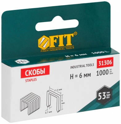 Скобы FIT тип 53 узкие  6мм закал.11,3 мм х 0,7 мм