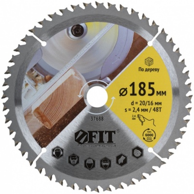 Диск пильный для циркулярных пил по дереву, спец. форма зуба 185 х 20/16 х 48Т